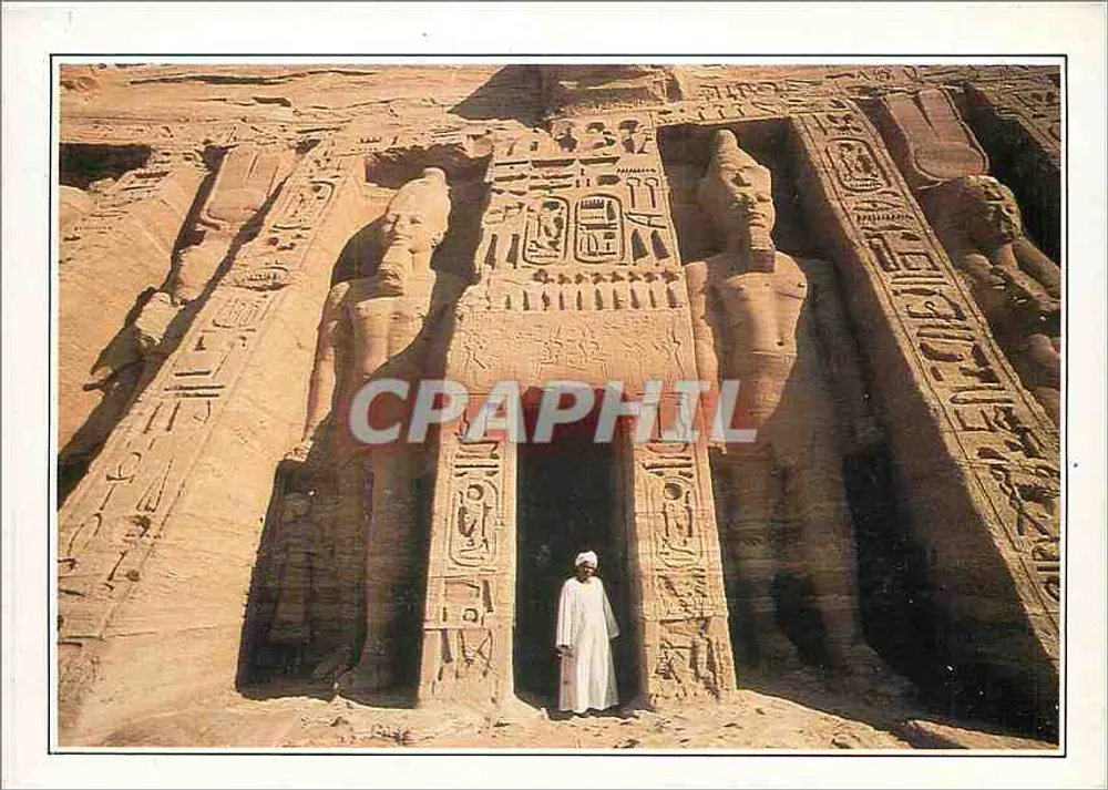 Abu Simbel. Świątynia Nefertari — wydawca E.A. Photo & Imprimeur, seria XXXIV-A2 - Awers