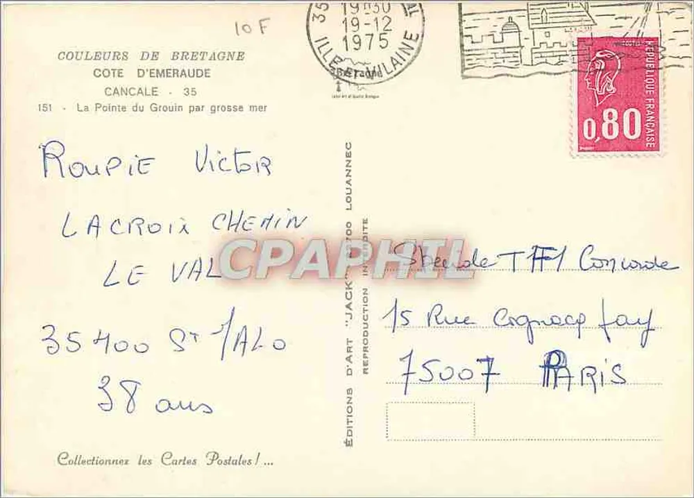 Die Pointe du Grouin — Côte d'Émeraude — Editions d'Art 'Jack' - Rückseite
