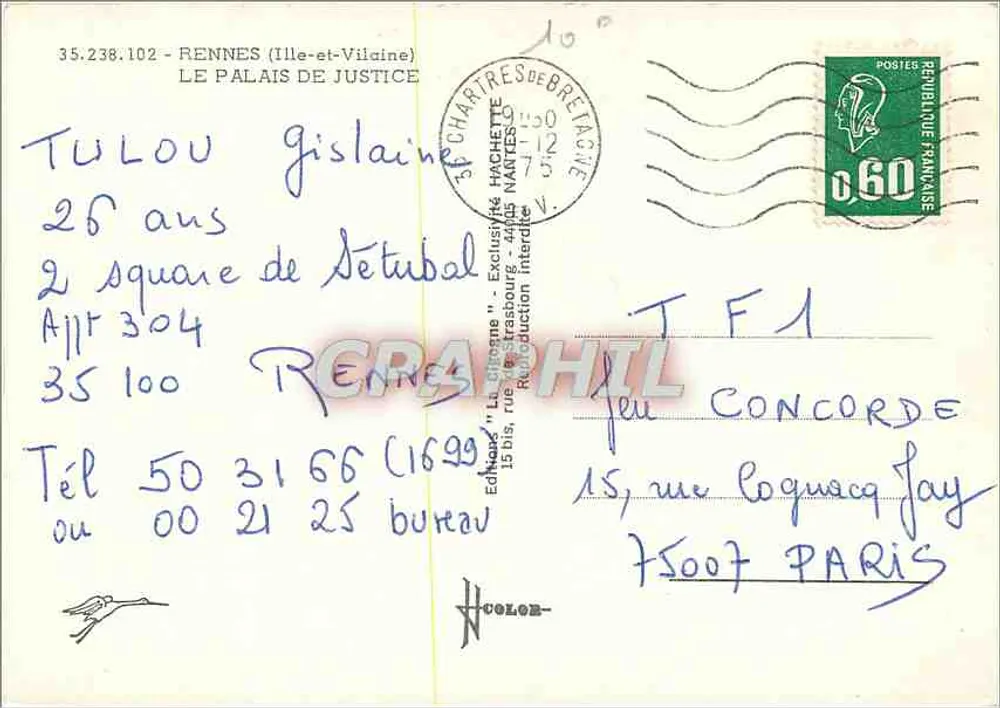 Le Palais de Justice de Rennes — La Cigogne — Édition La Cigogne - Verso