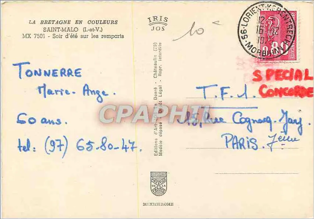 Saint-Malo — Sommerabend an den Mauern — Éditions d'Art Jos (C3) - MX 7501 - Rückseite
