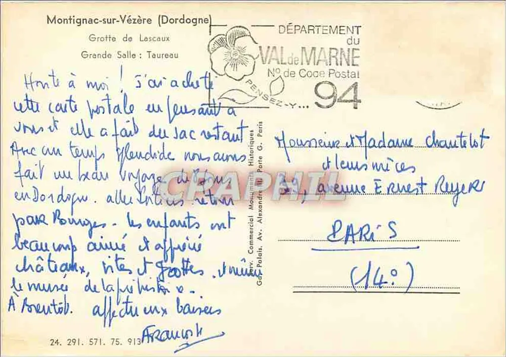 Lascaux-Höhle — Große Halle — Verlag: G. P. Commercial, Paris - Rückseite