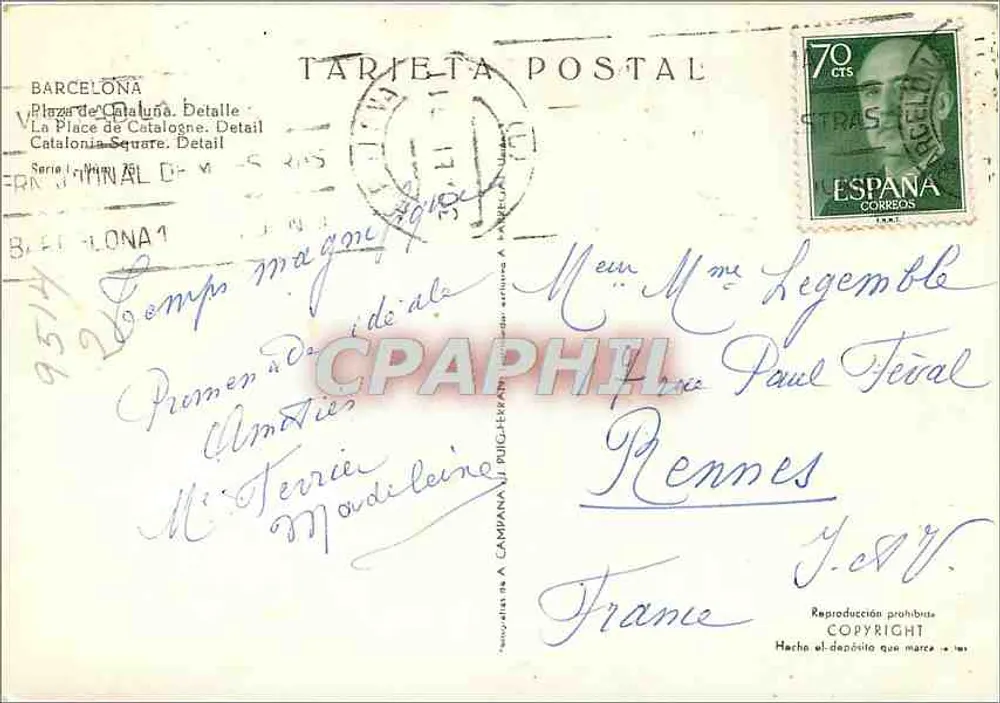 Plaza de Catalunya — detail — Tarjeta Postal - Achterkant