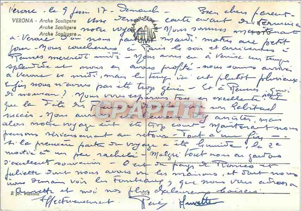 वेरोना - स्कालिगर आर्क - अज्ञात एडिटर, नंबर 34 - पीछे