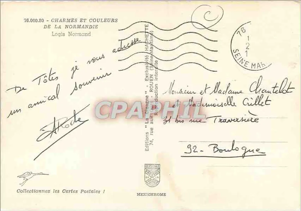 Casa com colmios e telhado de palha — Editor IRIS, série 78.000.80 - Verso