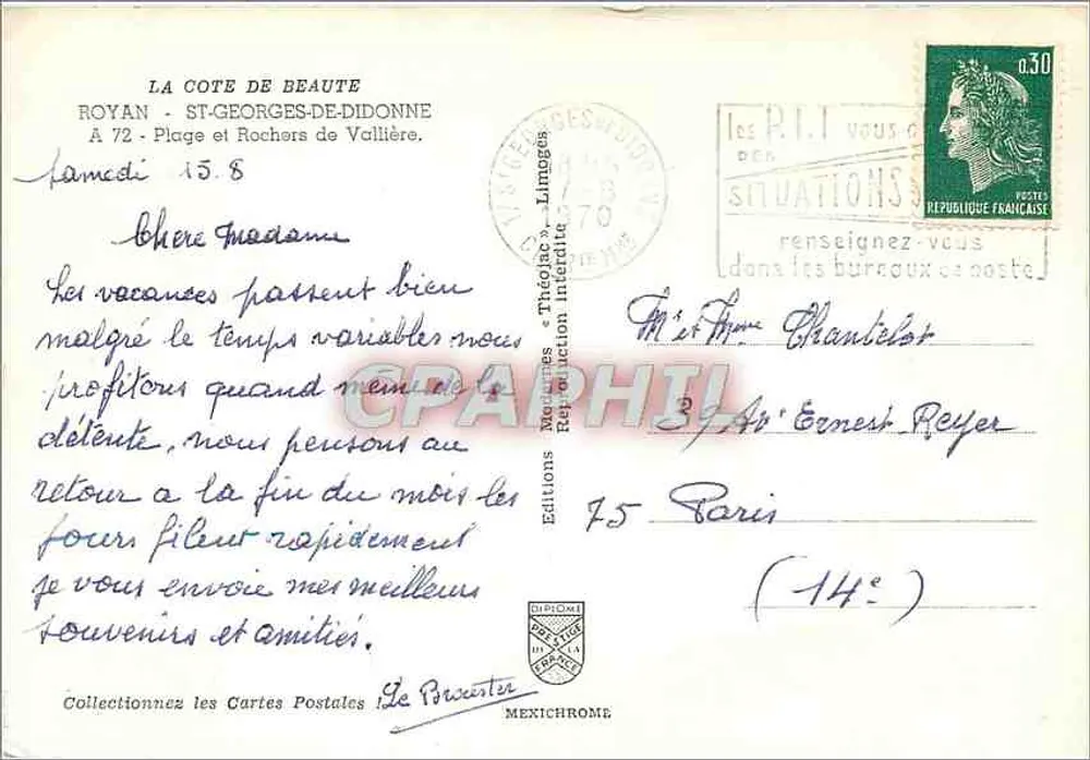 Plage de Vallière — Rochers de Vallière — Éditions Diplôme - Verso