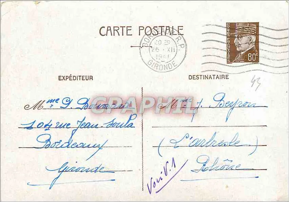 Bordeaux — Ende 1941 — Ansichtskarte aus Bordeaux (Gironde) - Vorderseite