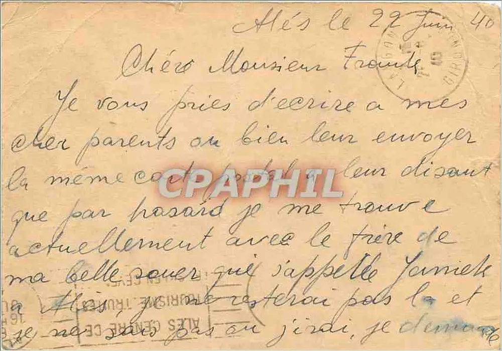 Der Arc de Triomphe — Paris — französische Karteikarte n° 80 - Rückseite