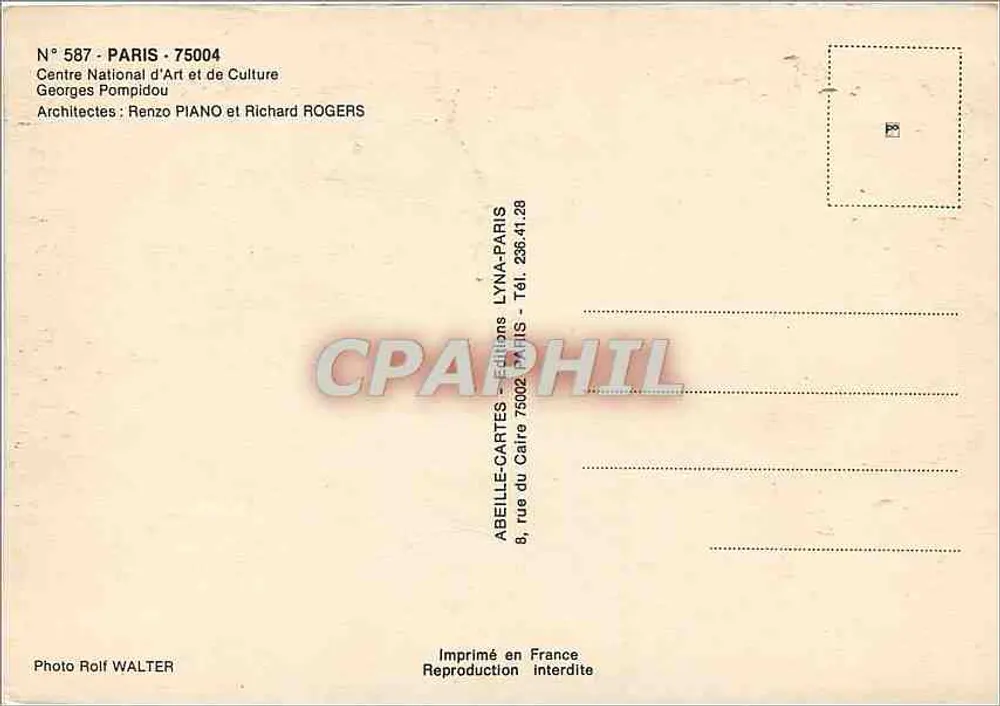 Nationalzentrum für Kunst und Kultur Georges Pompidou — Paris — Verlag ABEILLE-CARTES - Rückseite