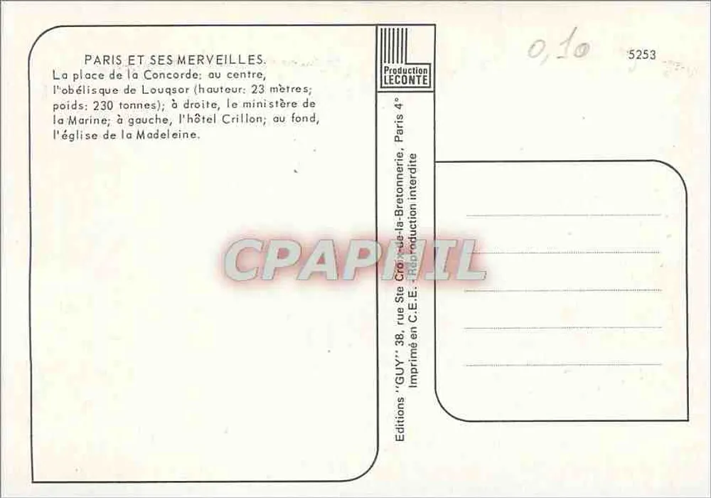 Place de la Concorde — Obélisque de Louxor — Éditions GUY - Rückseite