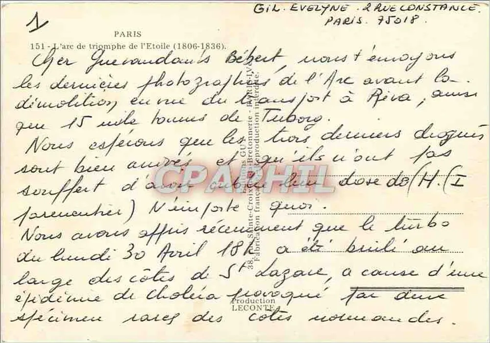 Arco do Triunfo — inscrição 'VIVE GUEVAUDAN'S' — editor Leconte, n°151 - Verso