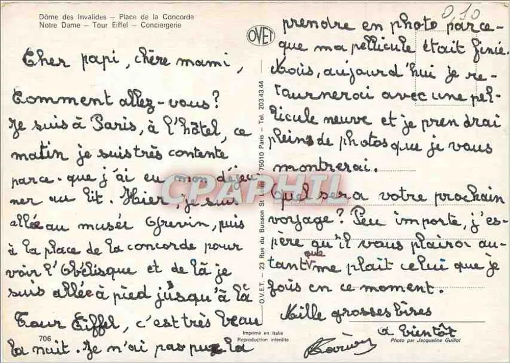 Paris — Dach des Invaliden, Notre-Dame, Eiffelturm, Conciergerie — Ovet - Rückseite
