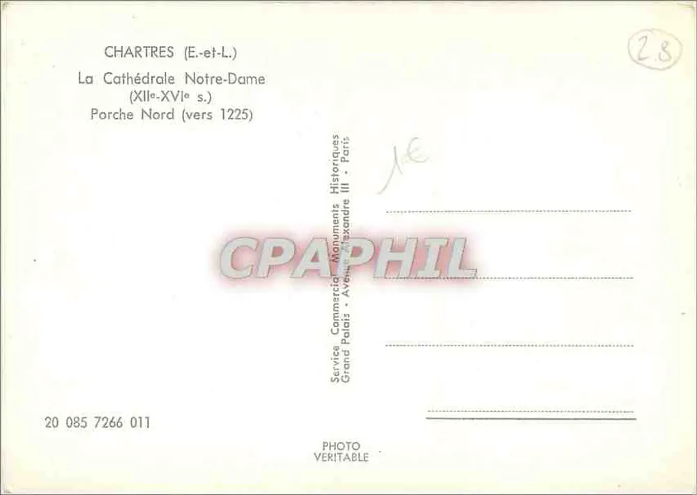 Chartres (E-et-L.) — Kathedrale Notre-Dame — Nordportal (12. bis 15. Jahrhundert, um 1225) - Rückseite