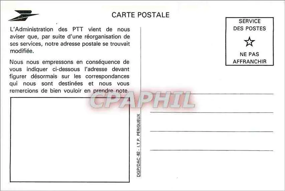 Código Postal — Senha do seu correio — Serviço dos Correios - Verso