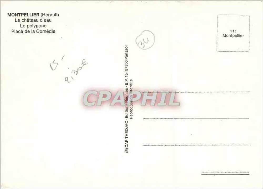 Montpellier — Images de Montpellier — Éditions Panazol - Verso