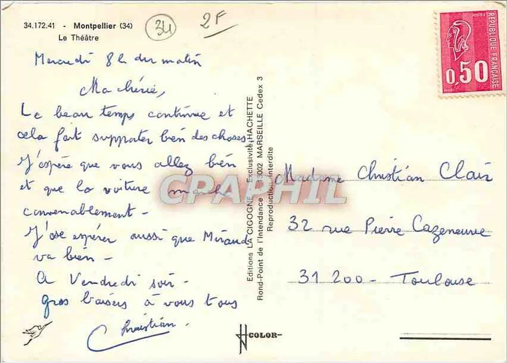 मॉंटपेलियर में थिएटर स्क्वेयर — कॉर्निस के फ़ॉन्टेन और थिएटर का दृश्य — इंटेंडेंस के संस्करण - पीछे