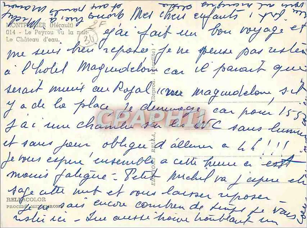 Le Château d'eau de Montpellier — vue nocturne — éditeur ReliColor - Verso