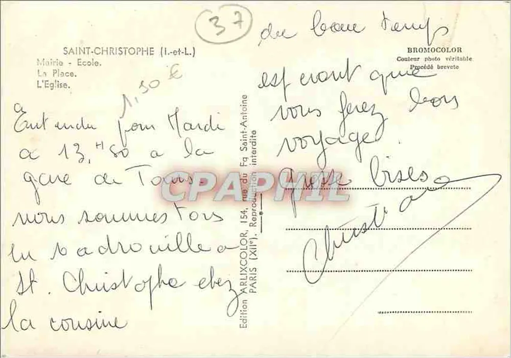 Saint-Christophe (Loir-et-Cher) — Ansicht der Stadtverwaltung, der Kirche, eines Hotels mit Restaurant und einer Plaza — Ausgabe ARLIX, Nr. 37 - Rückseite