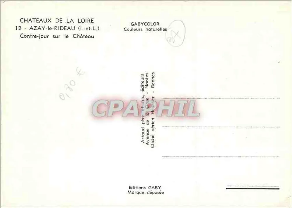 Azay-le-Rideau — Schloss — Gaby - Rückseite