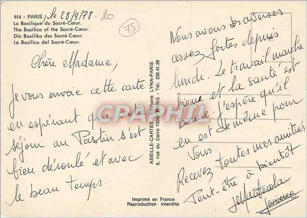 Basílica do Sagrado Coração — Paris — edição Abeille-Cartes - Verso