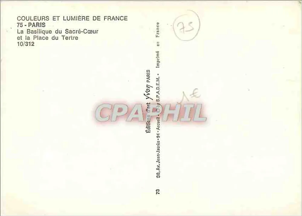 Die Basilika des Heiligen Herzens und Place du Tertre — Paris — Éditions Yvon - Rückseite