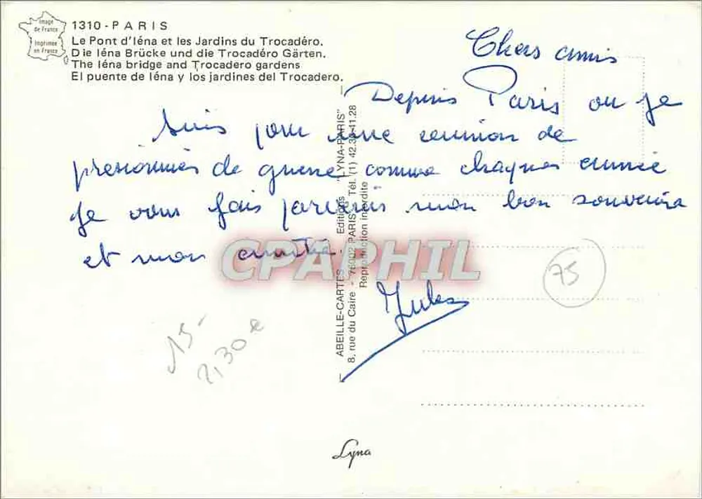 Brücke von Iéna und Gärten des Trocadéro — Paris — Edition ABEILLE-CARTES 'LYNA' - Rückseite