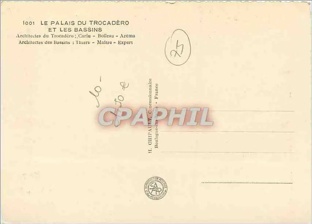 Palais du Trocadéro — Exposition Internationale Paris 1937 - Verso