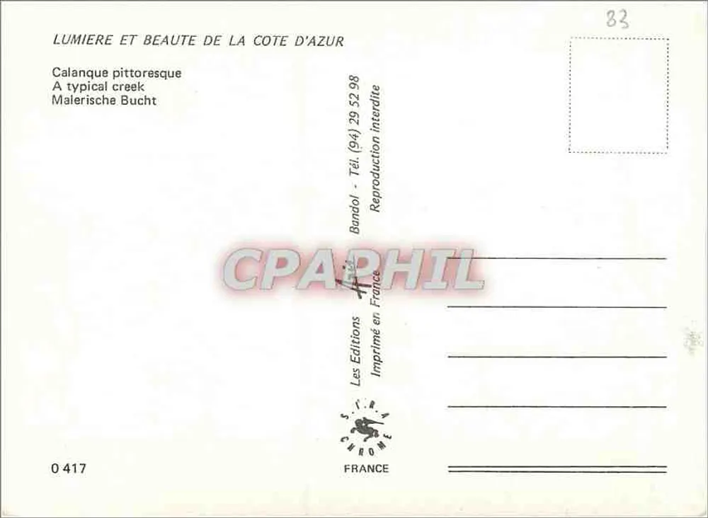 Calanque — malerische Ansicht — Les Éditions S.T.R.A. CHROME, n° 0417 - Rückseite