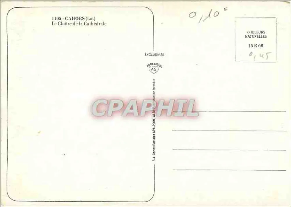 काहोर्स (लोट) — कैथेड्रल के क्लॉस्टर — S.A. कार्ट्स पोस्टल्स एपा-पॉऊ - पीछे