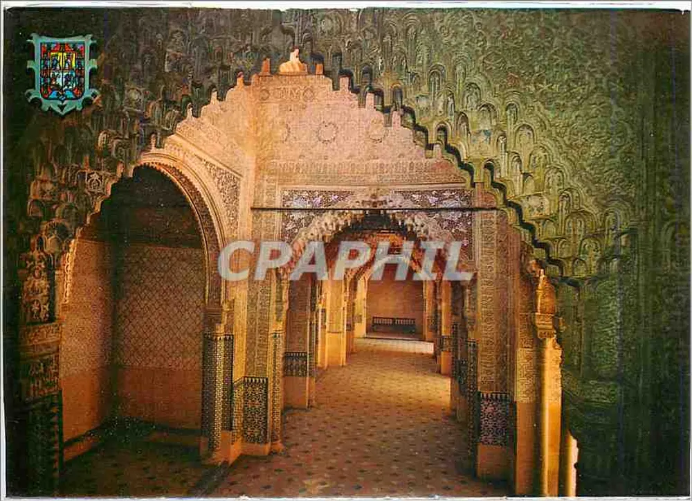 अलहम्ब्रा — साला डेलोस रेयेस — ए. जर्कोविट्ज़, श्रृंखला 45 नंबर 3 - आगे