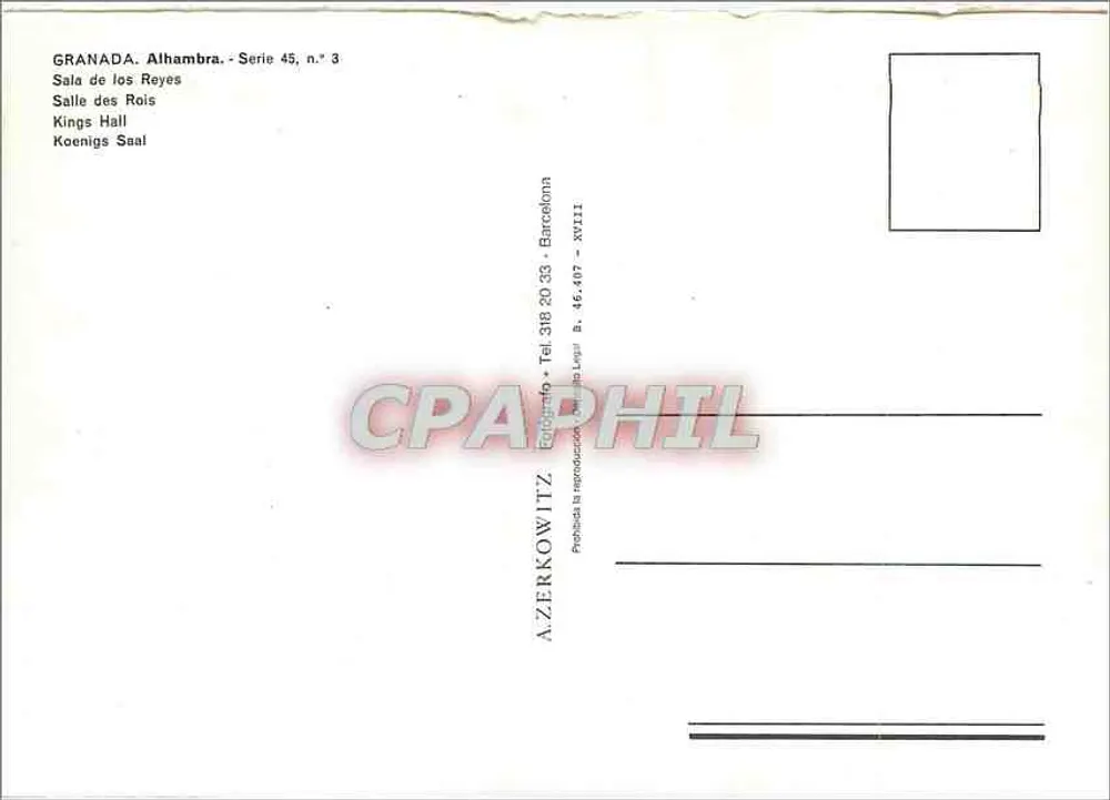 अलहम्ब्रा — साला डेलोस रेयेस — ए. जर्कोविट्ज़, श्रृंखला 45 नंबर 3 - पीछे