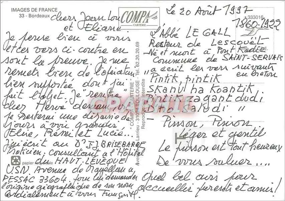 Bordeaux — vista de vários monumentos — Editor Elci, número de série não visível - Verso