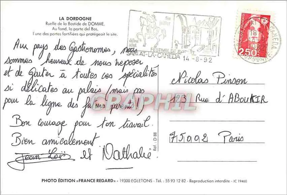 Dommé — rue de la Bastide avec porte fortifiée — Photo Édition « France Regard » - Verso
