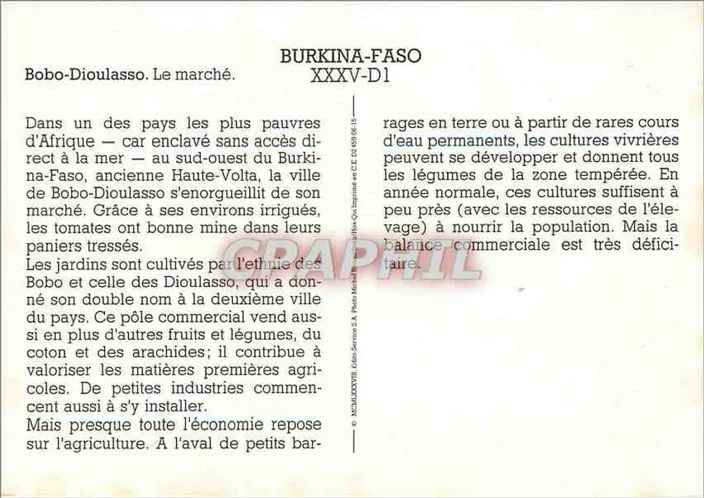 Bobo-Dioulasso — mercado de tomates — Graphil - Verso