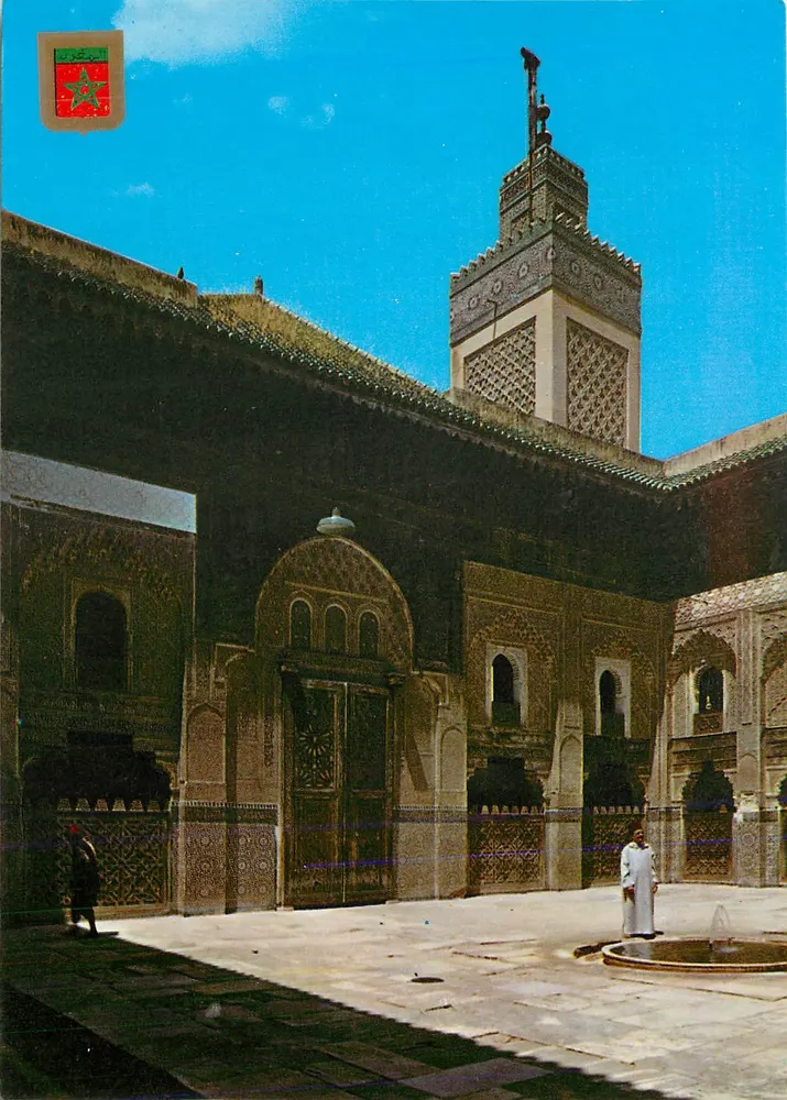Fès — Mesquita Bouhanania — Komaroc SA, n° 4 - Frente