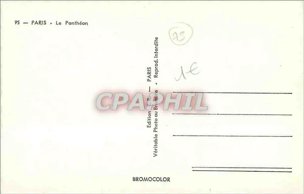 पेरिस - पैंथीओन - फोटो एडिशन ब्रिमिर, संख्या 95 - पीछे