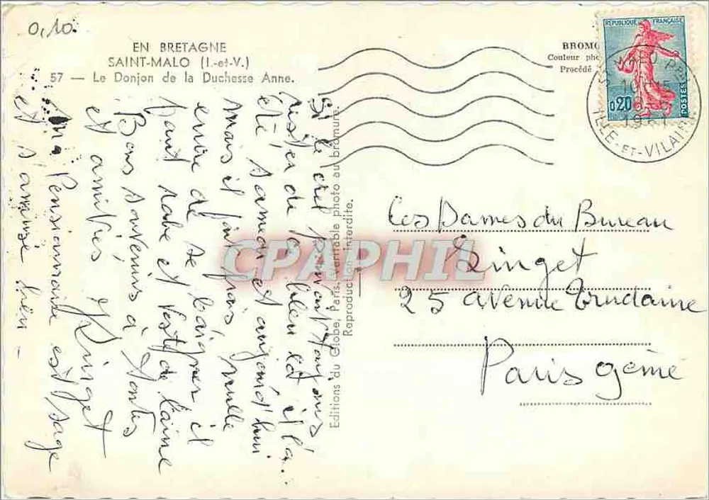 Saint-Malo — Le Donjon de la Duchesse Anne — Éditions du Globe, Paris - Verso