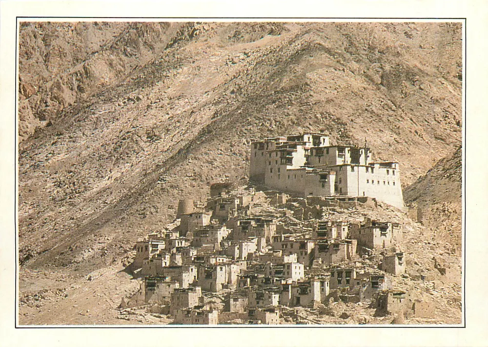 रिजॉंग — लदाख के पहाड़ों में एक तिब्बती मठ — संख्या XIII-A3 - आगे