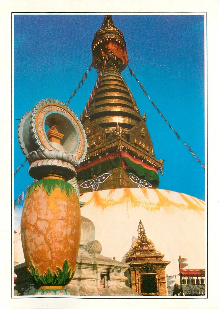 स्वयंभूनाथ — बड़ा स्तूप — एडिटर: फोटो-सर्विस ई.ए. — श्रृंखला संख्या: XIII-B2 - आगे