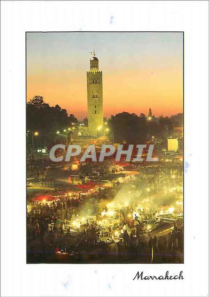 Marrakech — Ansicht des Minaretts der Koutoubia am Abend — Editions Lif, Marrakech - Vorderseite