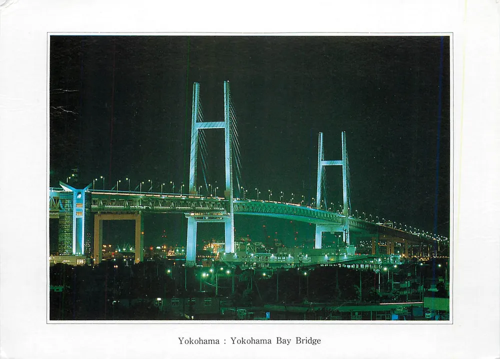 Yokohama : Yokohama Bay Bridge — nachtvis van verlichting — uitgever niet zichtbaar - Voorkant