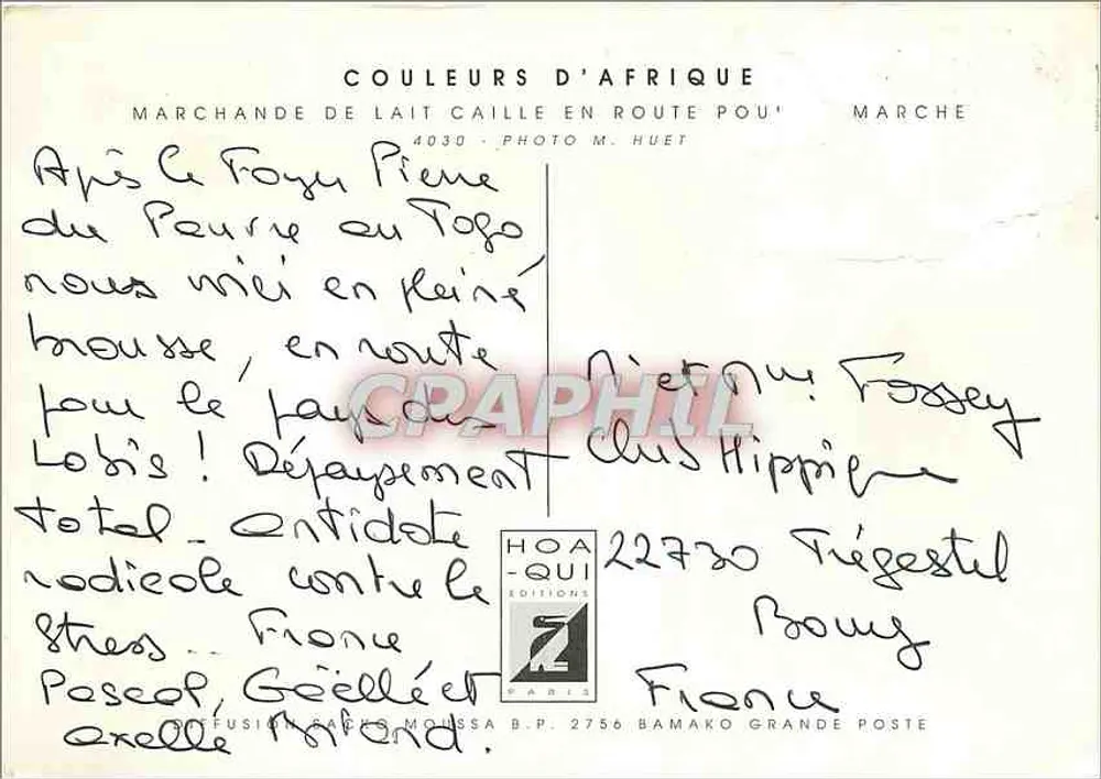 Femme portant des récipients sur la tête — Togo — Éditions HOA-QUI - Verso