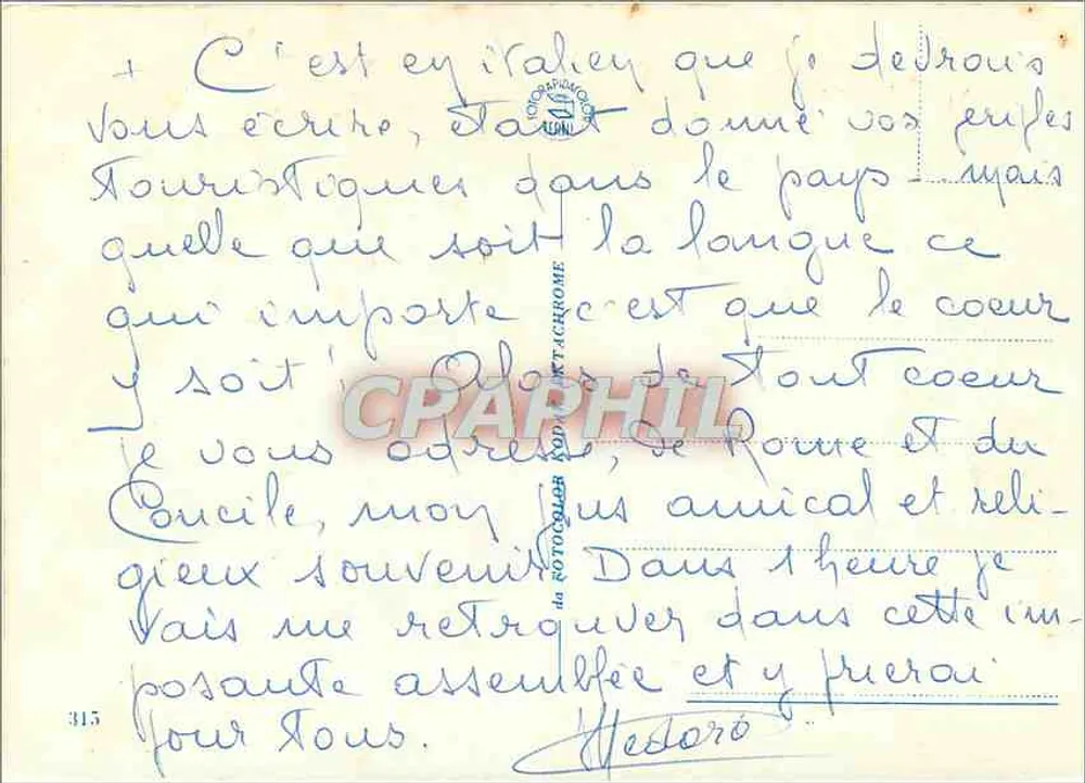 Concilio Vaticano II — 1962-63 — editor não identificado - Verso