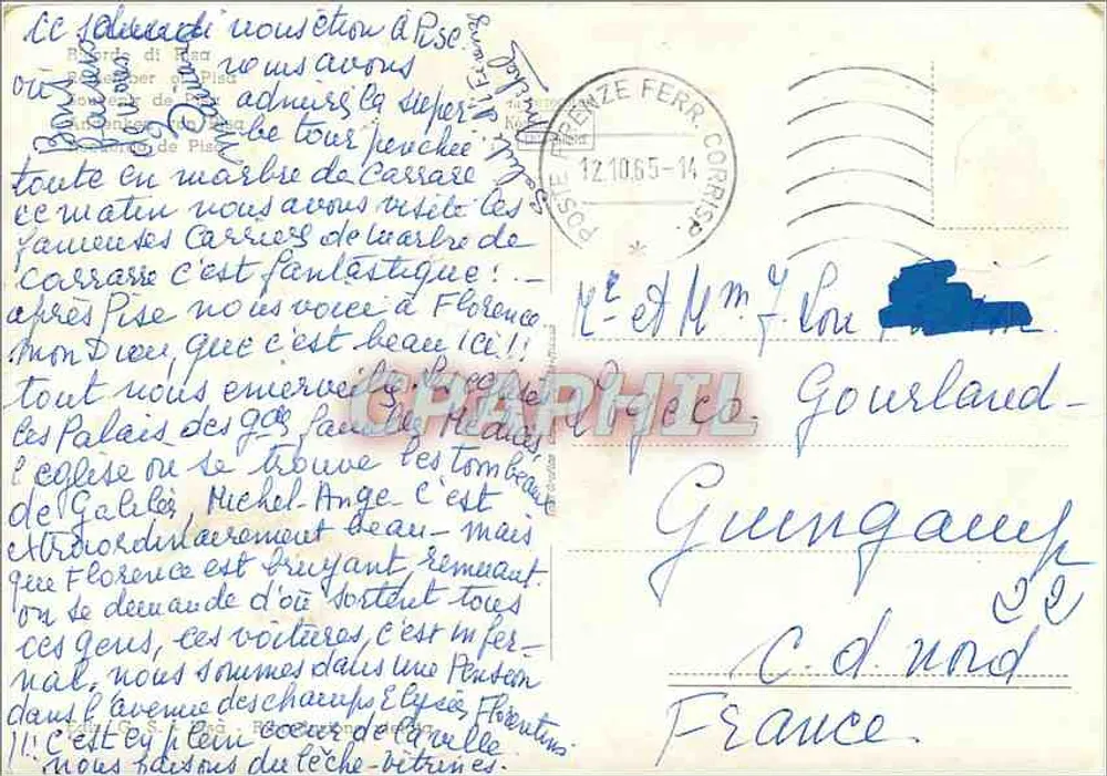 Pisa — Souvenir di Pisa — editor desconhecido, número de série não visível - Verso