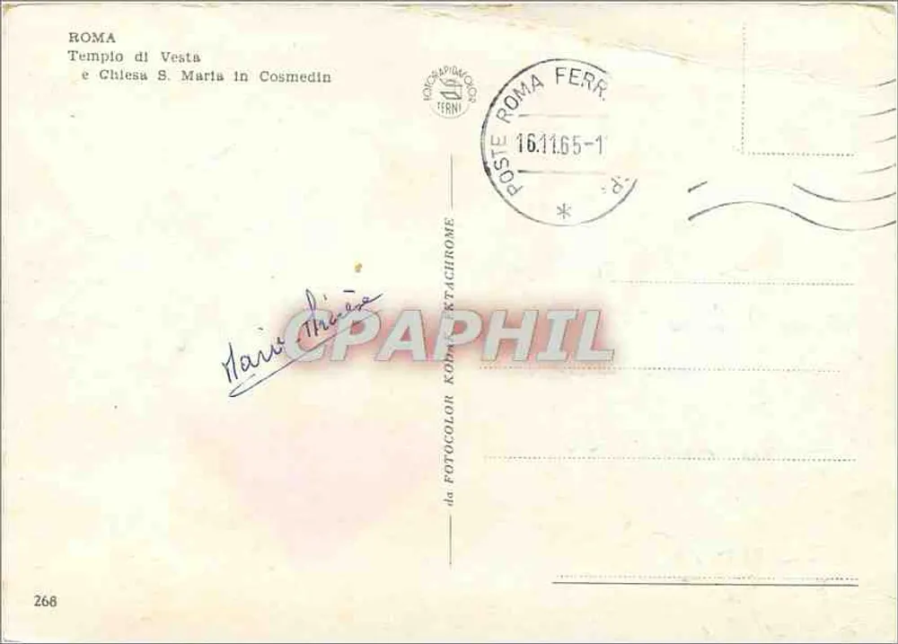 Rom — Tempel von Vesta und Kirche Santa Maria in Cosmedin — Poste Romana - Rückseite