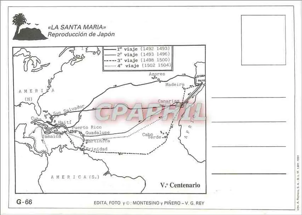 Caravela de Colombo «SANTA MARIA» — Reprodução do Japão — G-66 - Verso