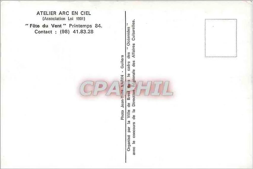 Atelier Arc en Ciel — Festa do Vento — Atelier Arc en Ciel — Abril 1984 - Verso
