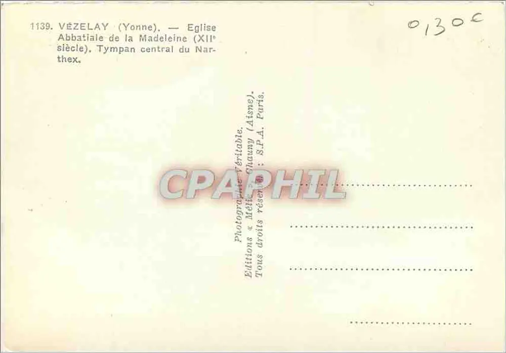 Vézelay (Yonne) — Abbatiale de la Madeleine, tympan central du narthex, XIIe siècle — Éditions & Méthodes Ghannuy (Aisne), n° 1139 - Verso