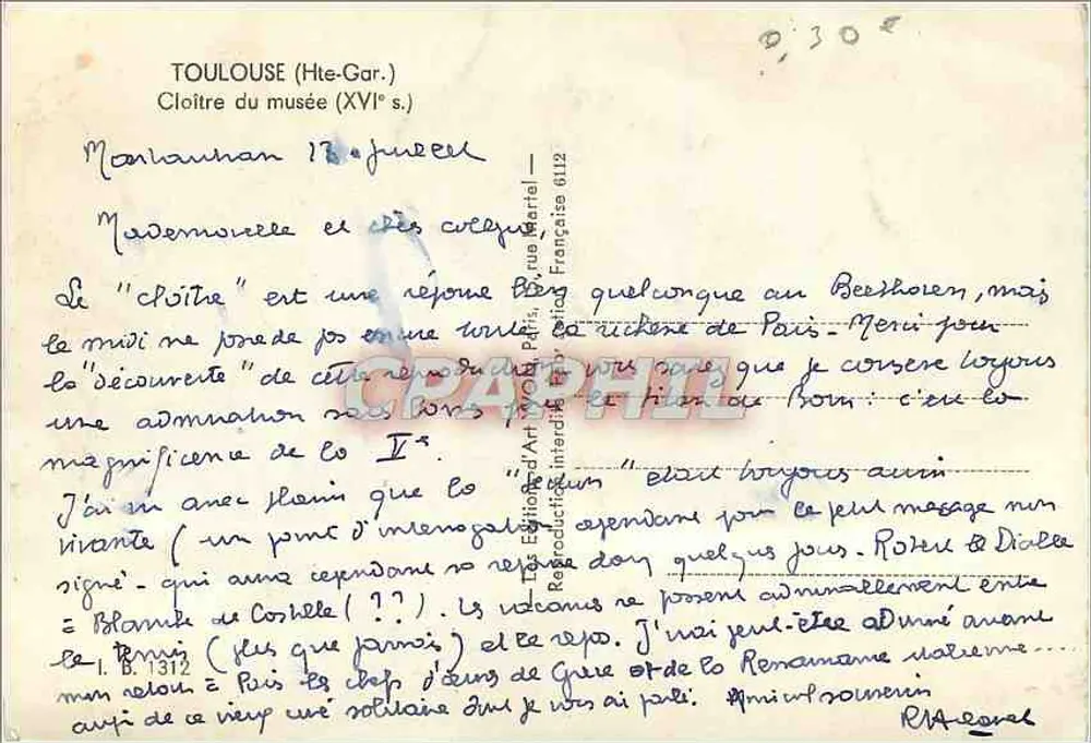 Cloister do museu — Toulouse (Hte-Garonne) — Yvov — n° 1312 - Verso