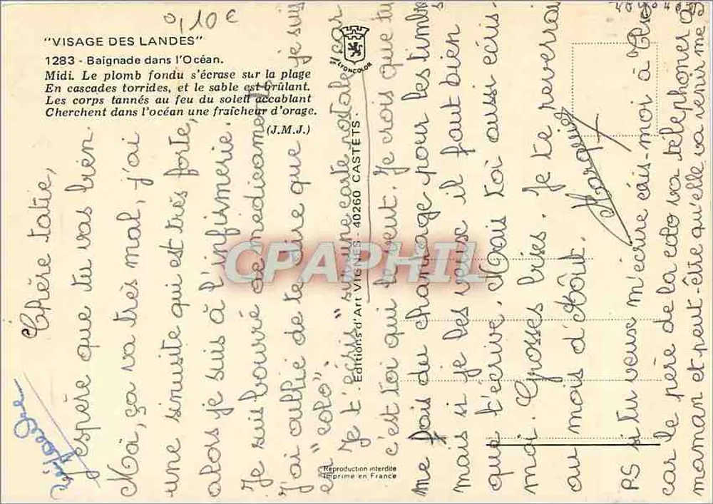 समुद्र में तैराकी — लैंडेस के खाड़ी — जे. विग्नेस - पीछे