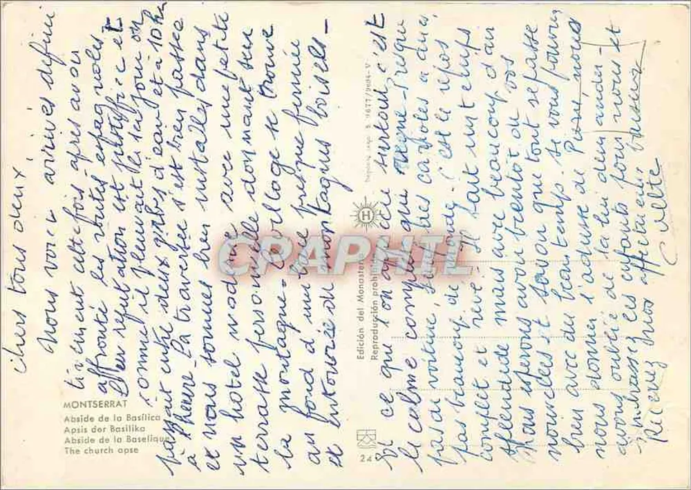 मॉंटसर्राट — बेसिलिका के अभिलेखागार — एडिशन डेल मॉंटसर्राट, संख्या 24 - पीछे